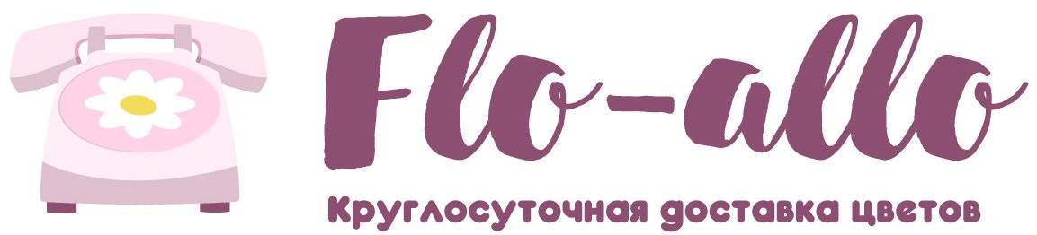 Flo-allo - Богородицк